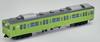 Tomytec Railway Collection JR 103 Series 3000 Series Train Kawagoe Line Set B Diorama Supplies 334750 Air-Conditioned Line/Hachiko 4-Car