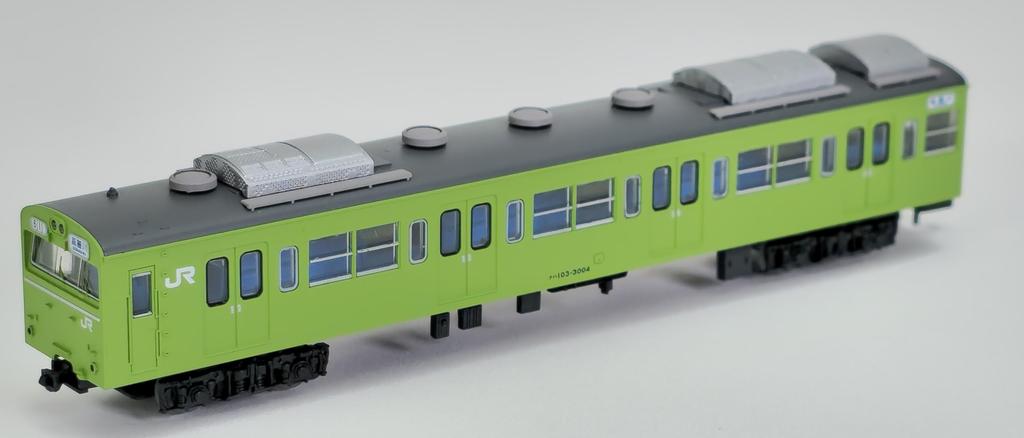 Tomytec Railway Collection JR 103 Series 3000 Series Train Kawagoe Line Set B Diorama Supplies 334750 Air-Conditioned Line/Hachiko 4-Car