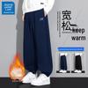 JEANSWEST Мужские спортивные штаны с флисовой подкладкой