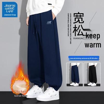 JEANSWEST Мужские спортивные штаны с флисовой подкладкой