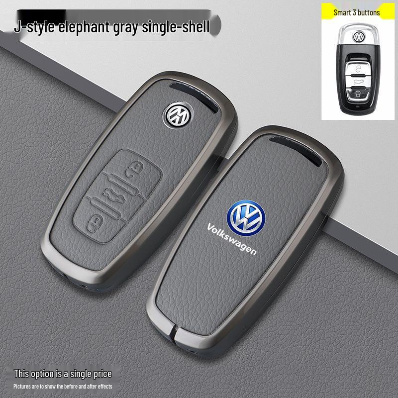 Чехол для ключей автомобиля Volkswagen H-Model цвета Слоновая кость