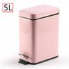 Мусорное ведро из нержавеющей стали Step Trash 5L для кухни и ванной комнаты, бесшумное мусорное ведро для дома, водонепроницаемое мусорное ведро