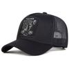 Unisex PANTHER Embroidery Baseball Net Caps Spring and Summer Outdoor Adjustable Casual Hats Sunscreen Hat