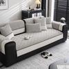 Living Room Non-slip Couch Sofa Cover Summer Nordic Universal Chenille Sofa Cushion Cover Slipcover Funda