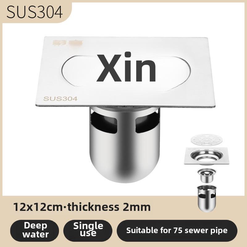304 Нержавеющая сталь дезодорант сливной напольный для ванной комнаты и стиральной машины