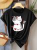 Heart Cat Women's Tee - Cute Graphic, Casual Beige Top