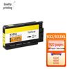 Zhiyin Compatible HP 932XL/933XL Ink Cartridge Set