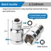 1/4 3/8 1/2 Ratchet Socket Adapter Universal Ratchet Wrench Adapter  Electric Drill