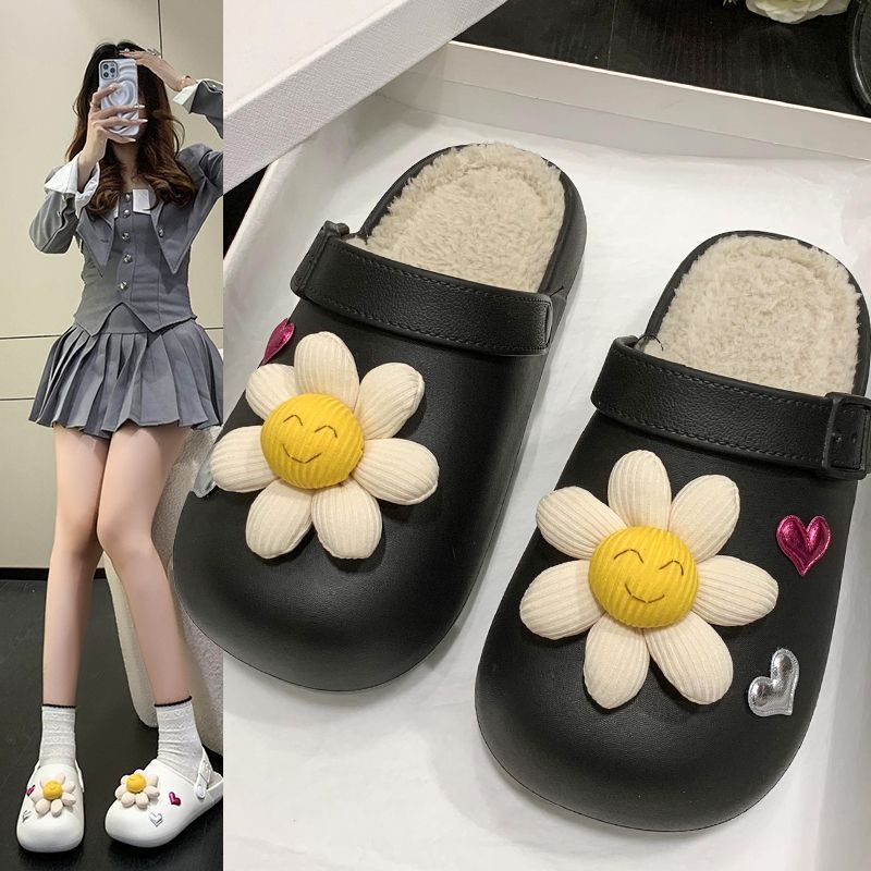 Fashion sunflower versatile warm cotton slippers 2025 autumn and winter new home indoor velvet bag head half slippers women