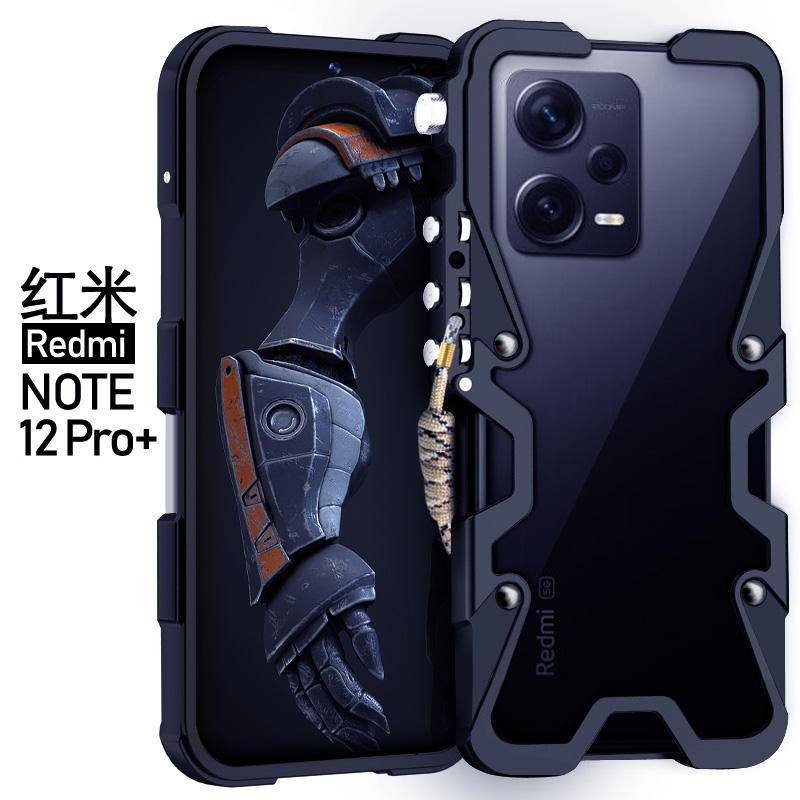 Бронированный металлический каркас Ударопрочный чехол Для Xiaomi Redmi Note 12 Pro Алюминиевый бампер Чехлы Fundas Redmi 11e 11T 12 Turbo 13 Pro + 5G
