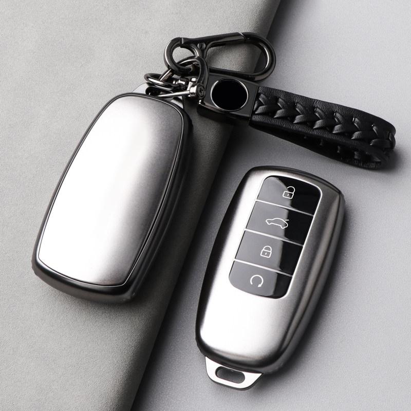 Металлический Серый ТПУ Для Chery Omoda C5 5 7 Tiggo 8 Plus 8 Pro 7 Pro Arrizo 5 Plus Чехол-держатель для брелока автомобиля