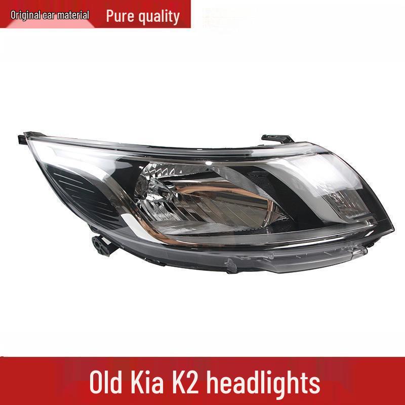 Подходит для сборки фары Kia K2 (Модели 2011-2014 годов) с передним и задним бамперами, фарами и задними фонарями.
