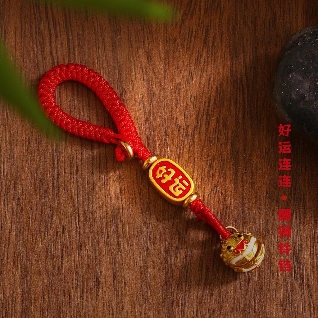 Древний золотой брелок-подвеска с красной веревкой на удачу