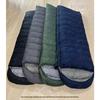 Yongyang Adult Outdoor Down Sleeping Bag