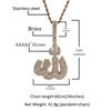 THE BLING KING Кулон с надписью Аллах Ожерелье с ледяными кубическими циркониями Модные ювелирные изделия в подарок