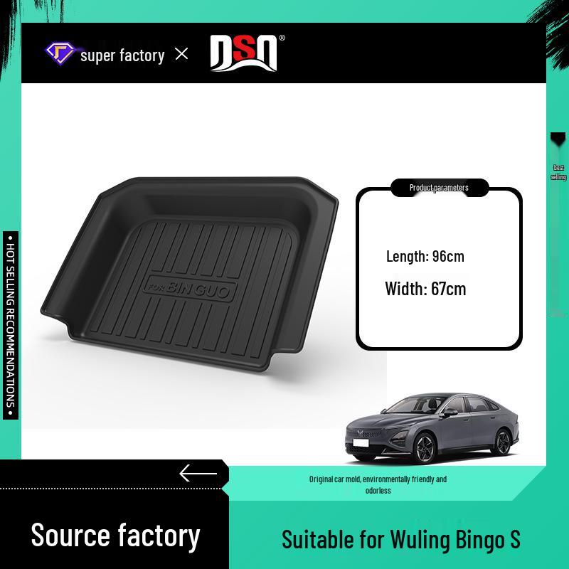 Коврик в багажник Wuling Bingo S 2025 - Экологичный, Без запаха, Водонепроницаемый, Противоскользящий вкладыш для багажника