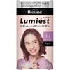 Краска для волос Blaune Lumiest 1LI Sweet Lilac 108 г (Квази-наркотик) Крем-краска для седых волос. Пожалуйста, внимательно прочтите инструкцию.