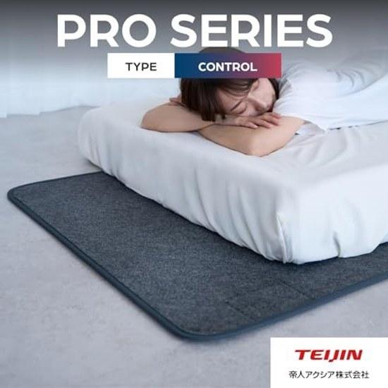 Teijin PRO CONTROL Влагопоглощающий лист Односенсорный Многоразовый Влажность Дезодорация Поглощение Выпуск Колокольчик Оазис Кровать Матрас Футон Сделано в Японии Серый