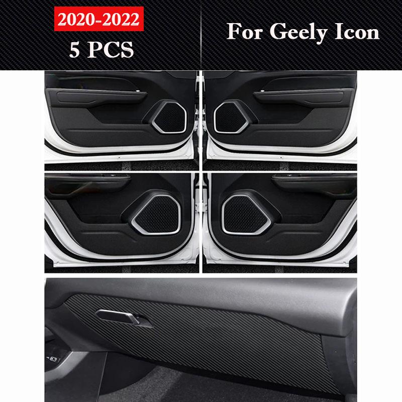 Для Geely Icon 2020 - 2026 Автомобильные накладки на двери от пинков Кожаные накладки на салон Защитные накладки на бардачок Декоративные наклейки от грязи Аксессуары