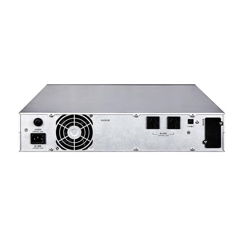 SANTAK C3KRS Rack Mount UPS 3kVA/2400W