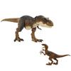 Mattel Jurassic World Damaged Shining Velociraptor of 2 Dinosaur 49cm 4 HNY82 T-Rex & [Set Figures] [Approx. & 19cm] [Dinosaur Toy] [Ages & Up] [Gift]