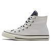 (WMNS) Converse Chuck Taylor All Star 'Кремово-желтый' Женские A02881C