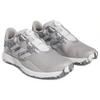 adidas S2G Sl 23 Широкие 'Серый Два Облачный Белый' GV9415