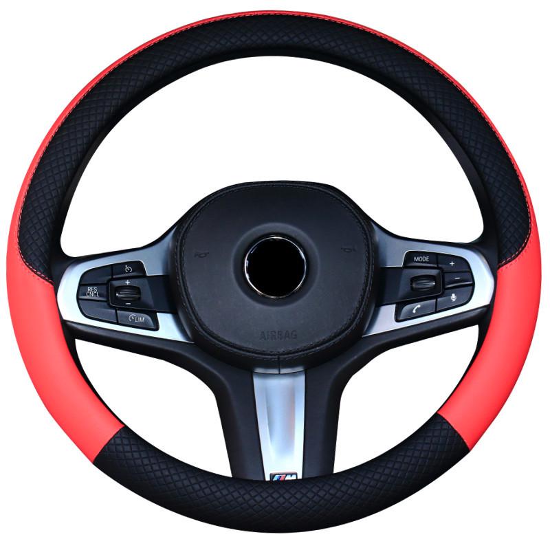 Universal Anti-Slip Carbon Fiber Steering Wheel Cover, Sweat-Absorbent, Leather, 4-Seasons Car Interior Protection