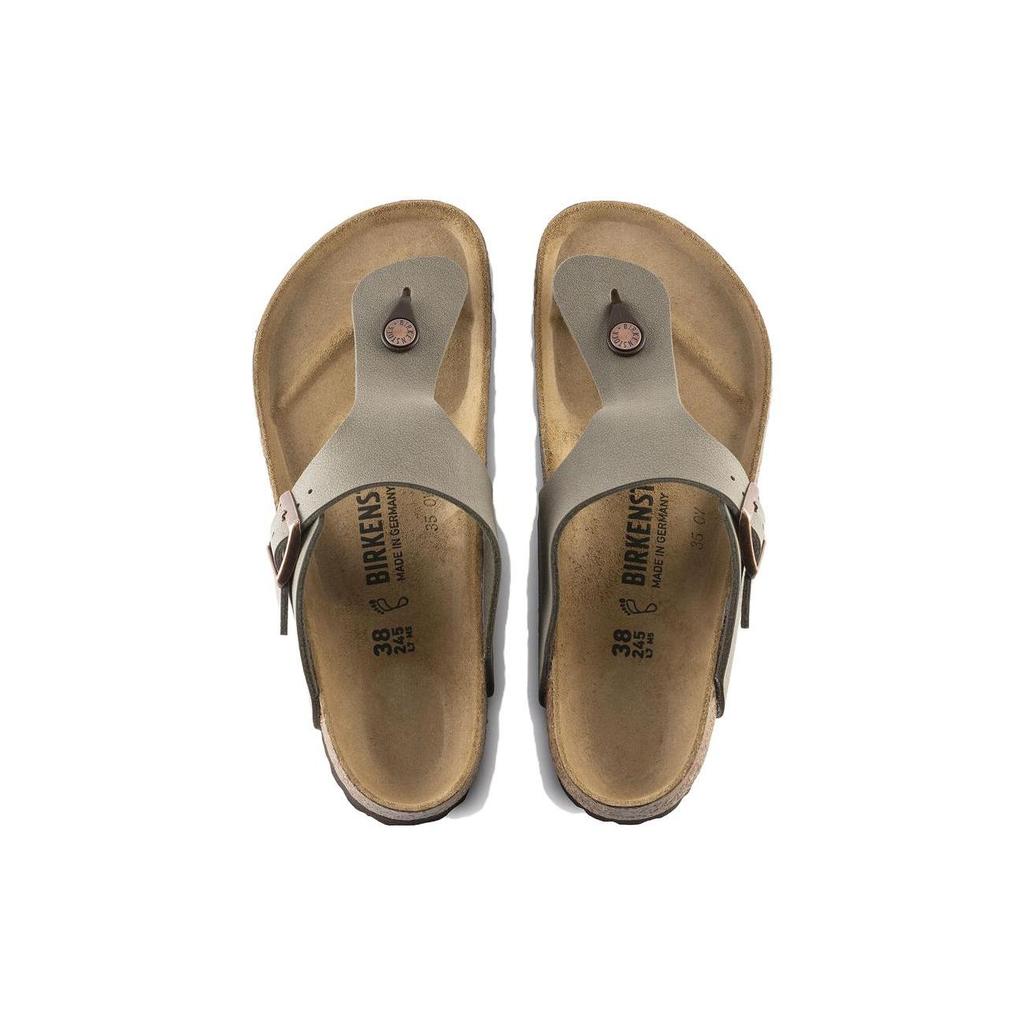 Birkenstock Шлепанцы мужские светло-серые обычные 0044051