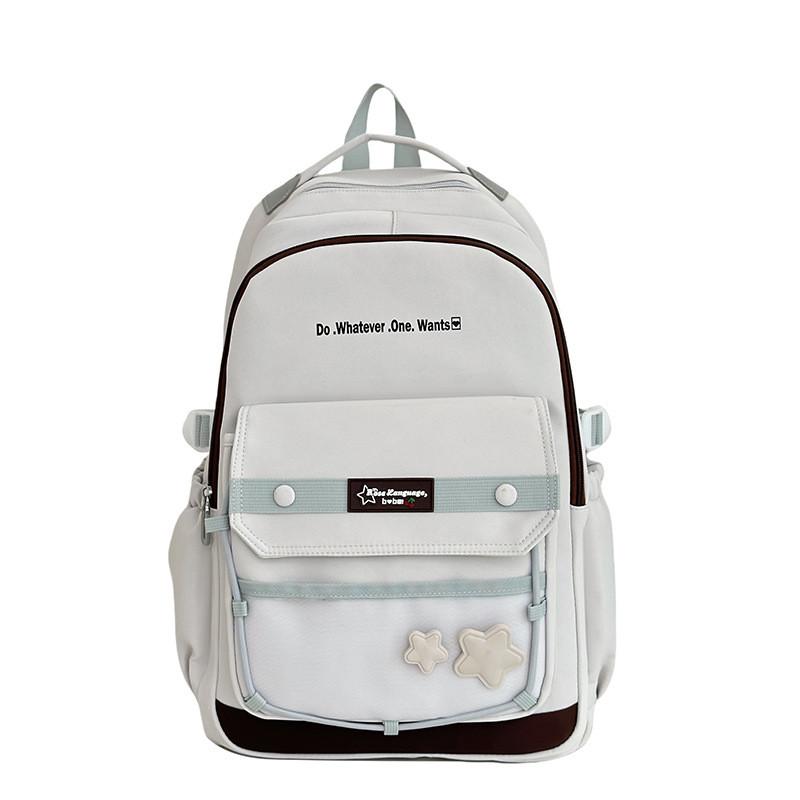 Do One Whatever Wants Letter Print Backpack Large Capacity Nylon Student Bag