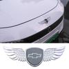 AABJW1 для Chevrolet 3D Крылья Наклейка на капот автомобиля Эмблема на задний багажник AVEO Blazer CAPTIVA CRUZE IMPALA LACETTI MALIBU SPARK
