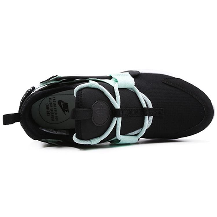 (WMNS) Nike Air Huarache City Low 'Igloo' Women's AH6804-010