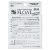 TORAY Line Ginrin SS High Position Float Matte White Special 2 No. 150m.