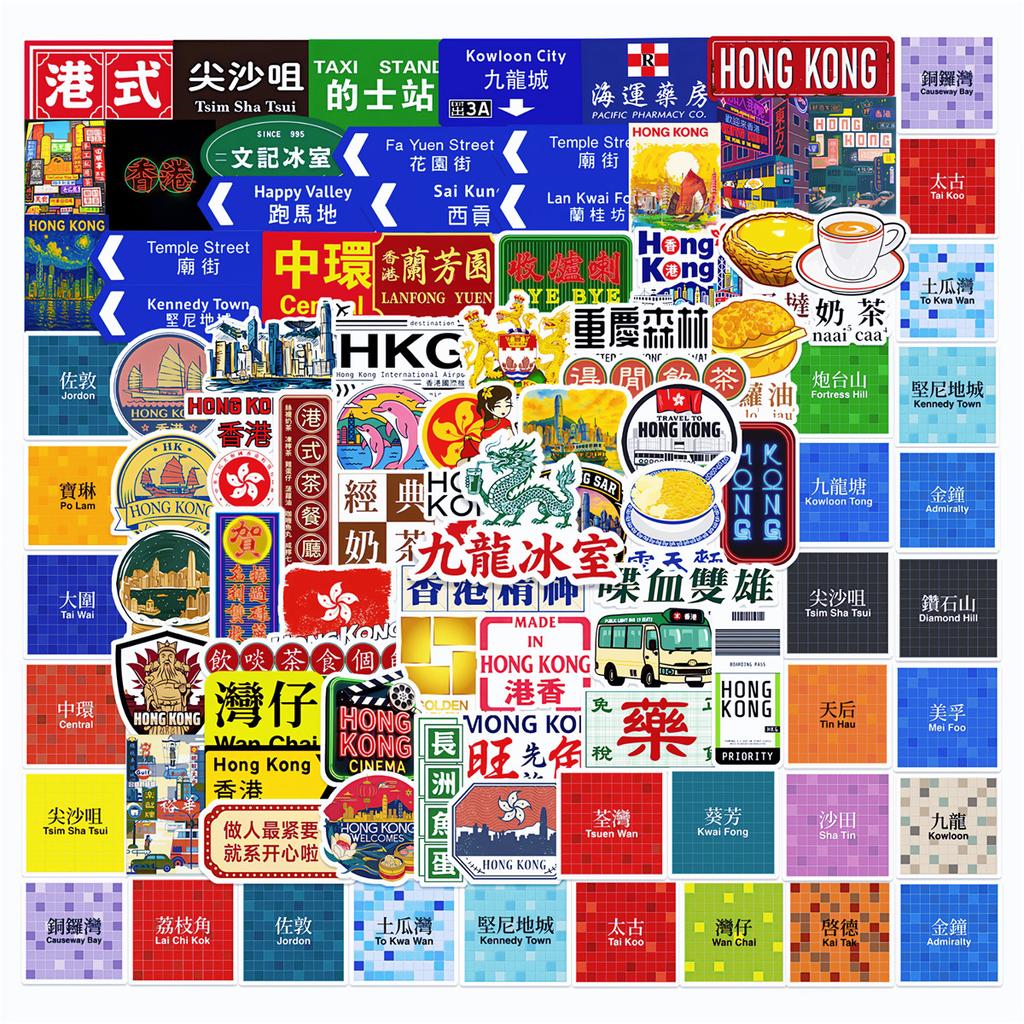 140Pcs/Set HongKong Travel Mini Diary Manual Stickers DIY Scrapbooks Album Decor Decals Stickers