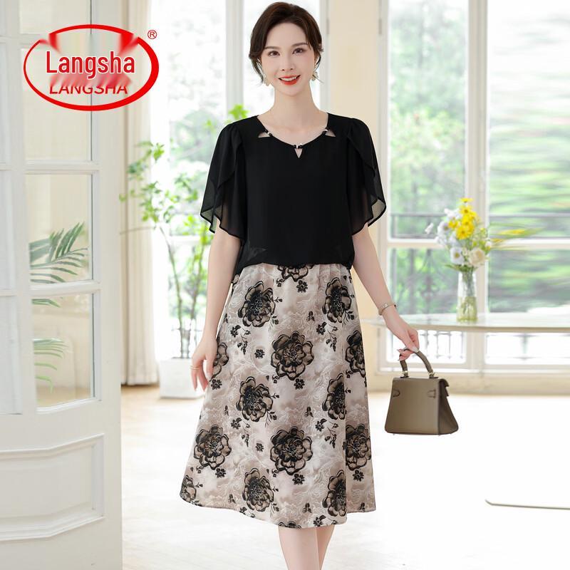 LangSha Mid-Aged Women's Chiffon Summer A-Line Dress