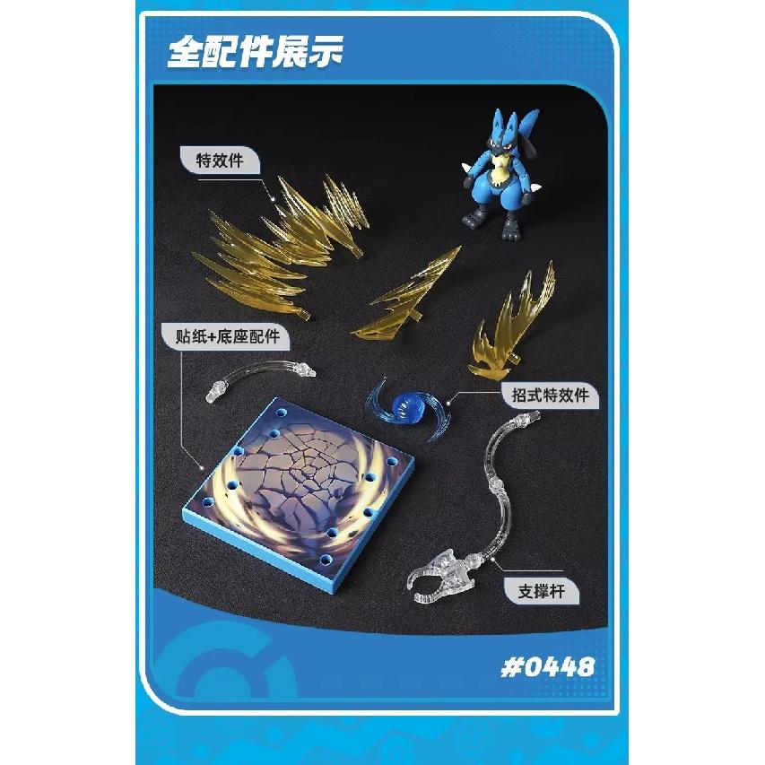 In Stock Pokémon FANTASTICS CV-L Machamp Nidoking Snorlax Scyther Charizard Greninja Ceruledge Meowscarada Assembled Model Toys
