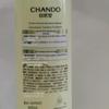CHANDO Fluffy & Nourishing Hair Conditioner