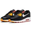 Nike Air Max 90 'Roswell Rayguns' DJ9250-001