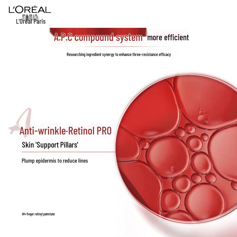 L'Oréal Floral Cleansing Makeup Remover Oil