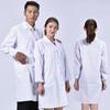 Women Men Long Sleeve Buttons Multi Pocket Laboratory Uniform Coat Work Clothes