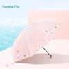 Paradise 3-Fold UV Protection Sun & Rain Umbrella