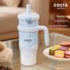 COSTA 1.1L Jumbo 3.0 Термокружка