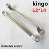 Двойной шестигранный ключ Kingo 12x14, 6x7-30x32 Cr-V, Матовая хром-ванадиевая сталь