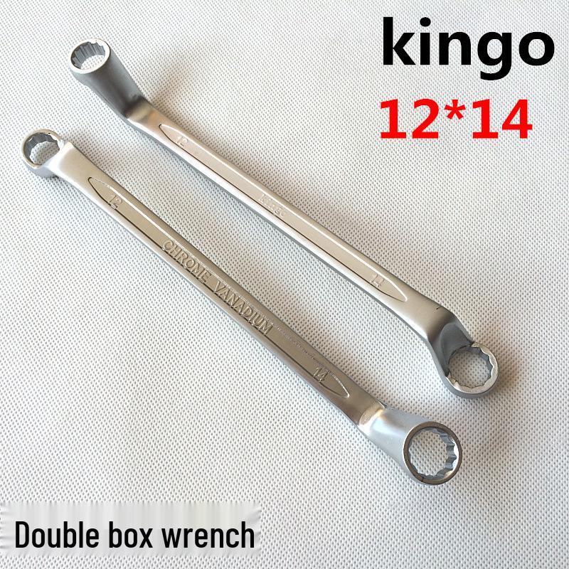 Двойной шестигранный ключ Kingo 12x14, 6x7-30x32 Cr-V, Матовая хром-ванадиевая сталь