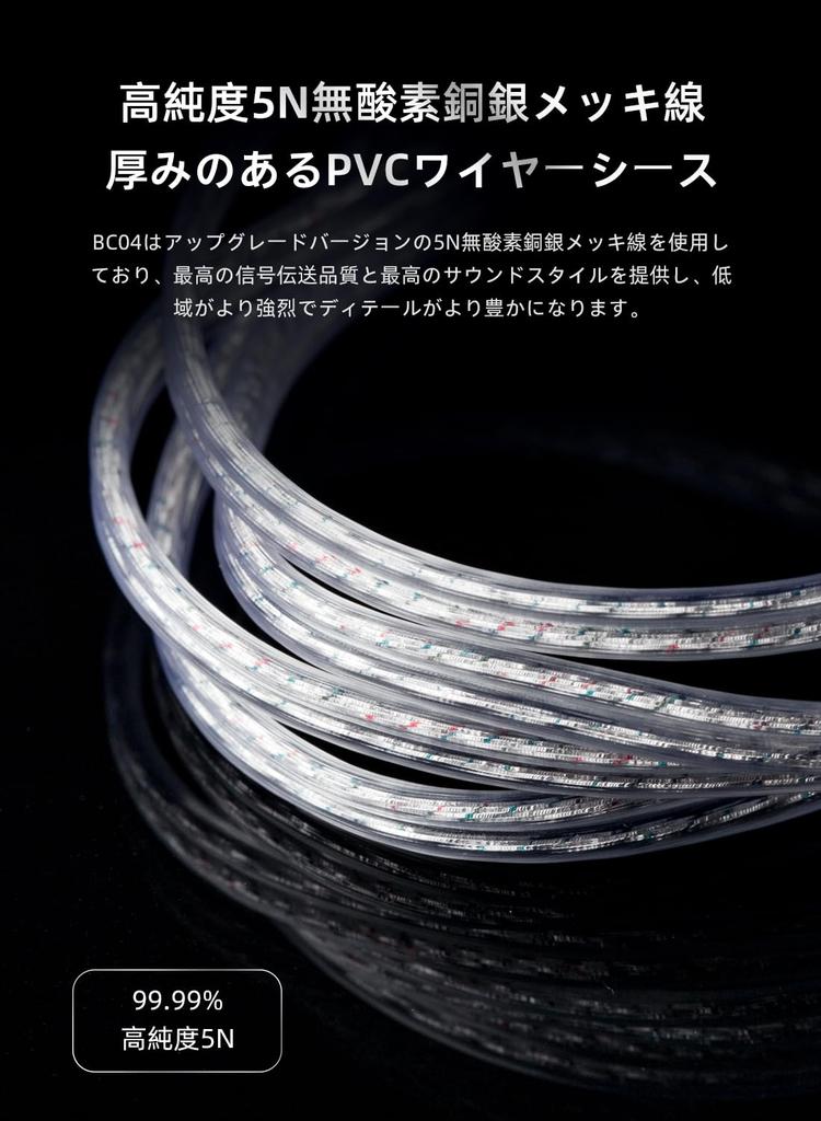 CCZ BC04 Проводные Флагманские Флагманские Анодирование Сплава Алюминия с ЧПУ Проводные Кастомные Новая Работа от Качества Звука HIFI с [Супер Экономичным] Наушниками,