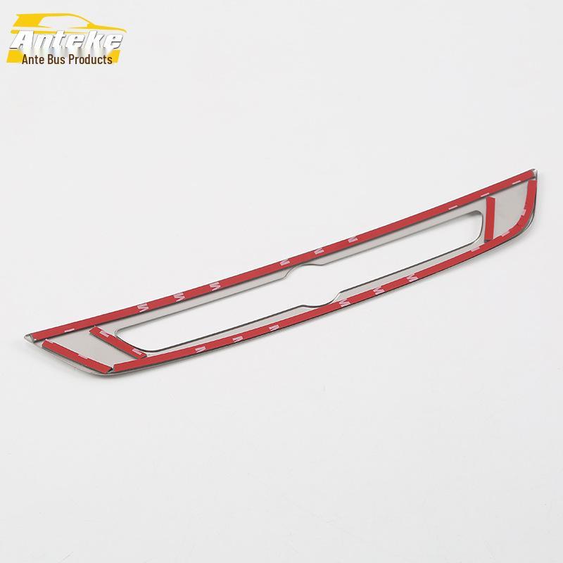 18-Song Central Control Button Bright Ring Decorative Sticker