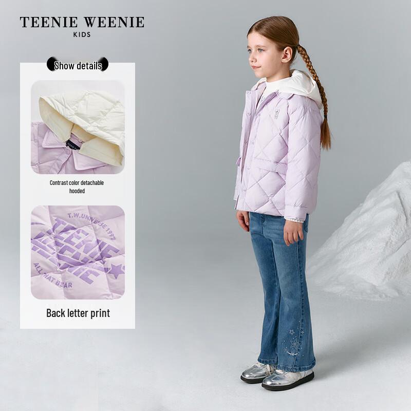 Teenie Weenie Kids' Girls' Winter Contrast Hooded Down Jacket