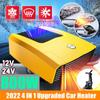 2025 Newest Upgraded High Power Portable Car Air Heater Cooling Fan Windscreen Defogging 800W 12V/24V