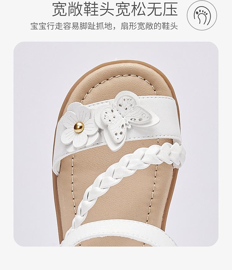 Davidella girls' sandals with exposed toes for summer babies, sweet children's shoes, beach sandals