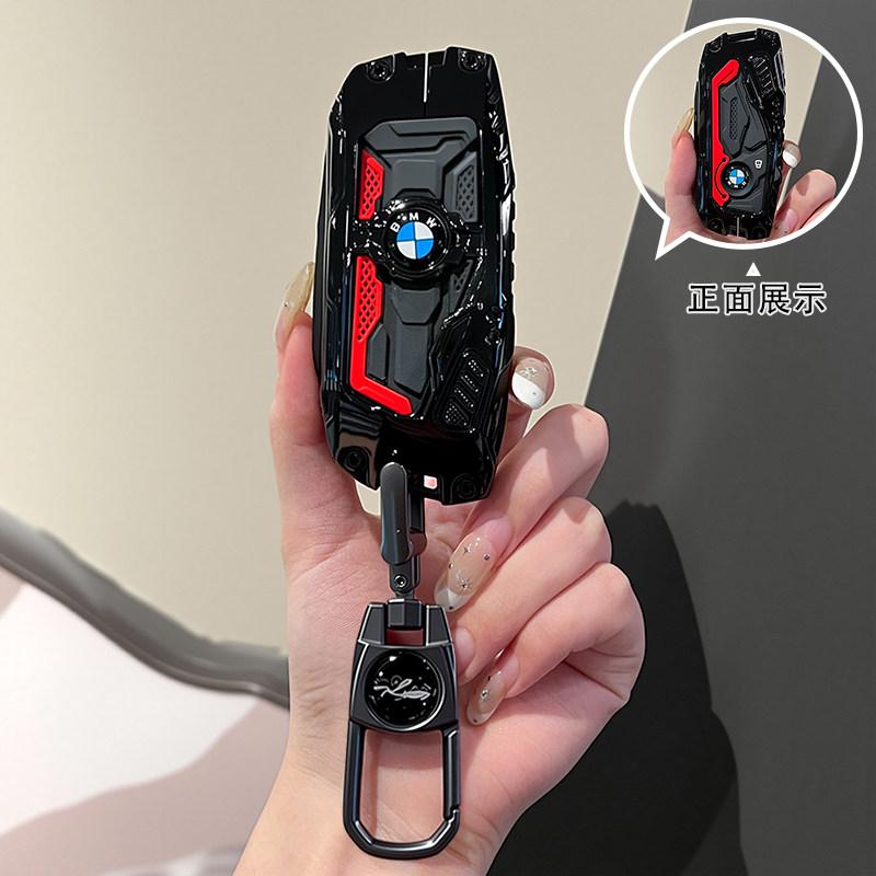 BJYM4 Racing Style Metal Car Key Case Fob Cover for BMW X1 X3 X5 X6 X7 3 5 6 7 Series G20 G30 G11 F15 F16 G01 G02 F48 2016-2023